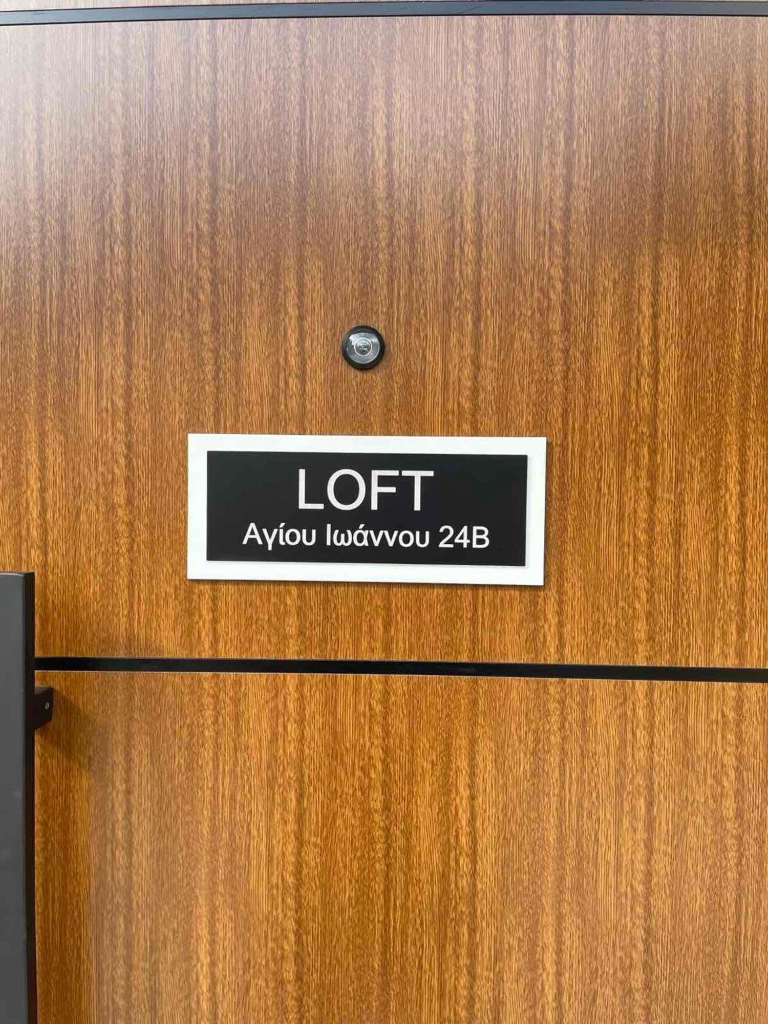Loft Athens -Nomad Friendly # Superhost Hub#公寓 外观 照片